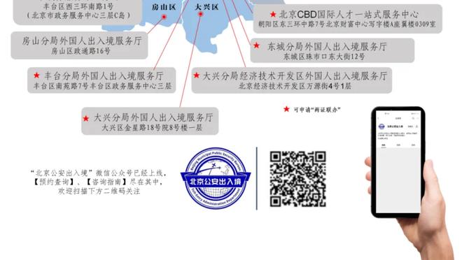 开云官方在线登录网址是多少截图1